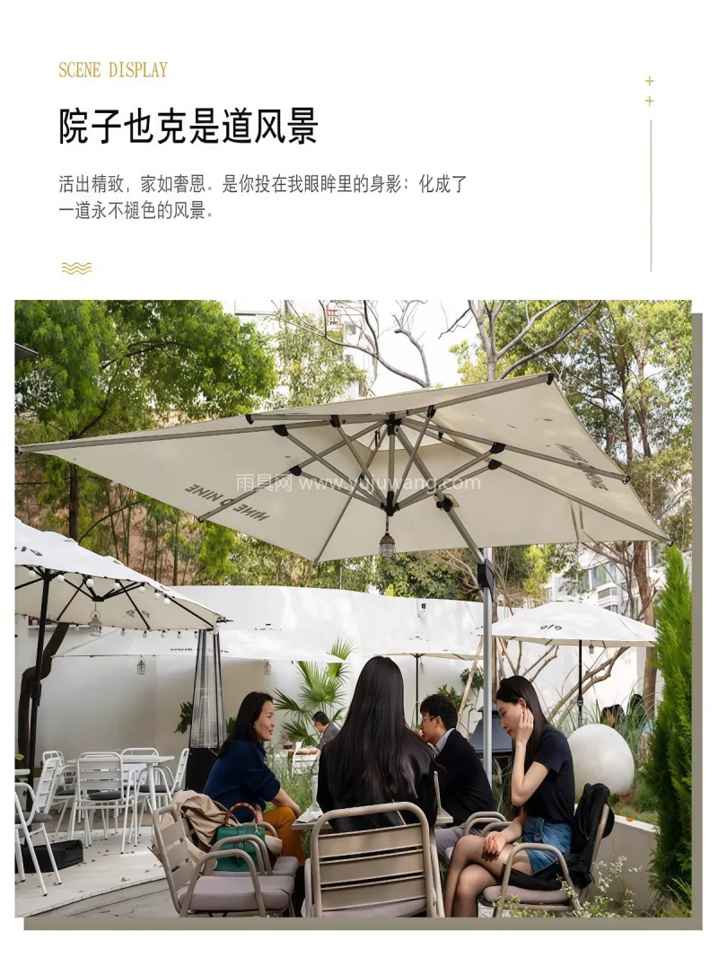 高密加厚亚克力布/280G 涤纶牛津布  武汉大型雨具供应链服务商直供户外罗马伞， - 详情图