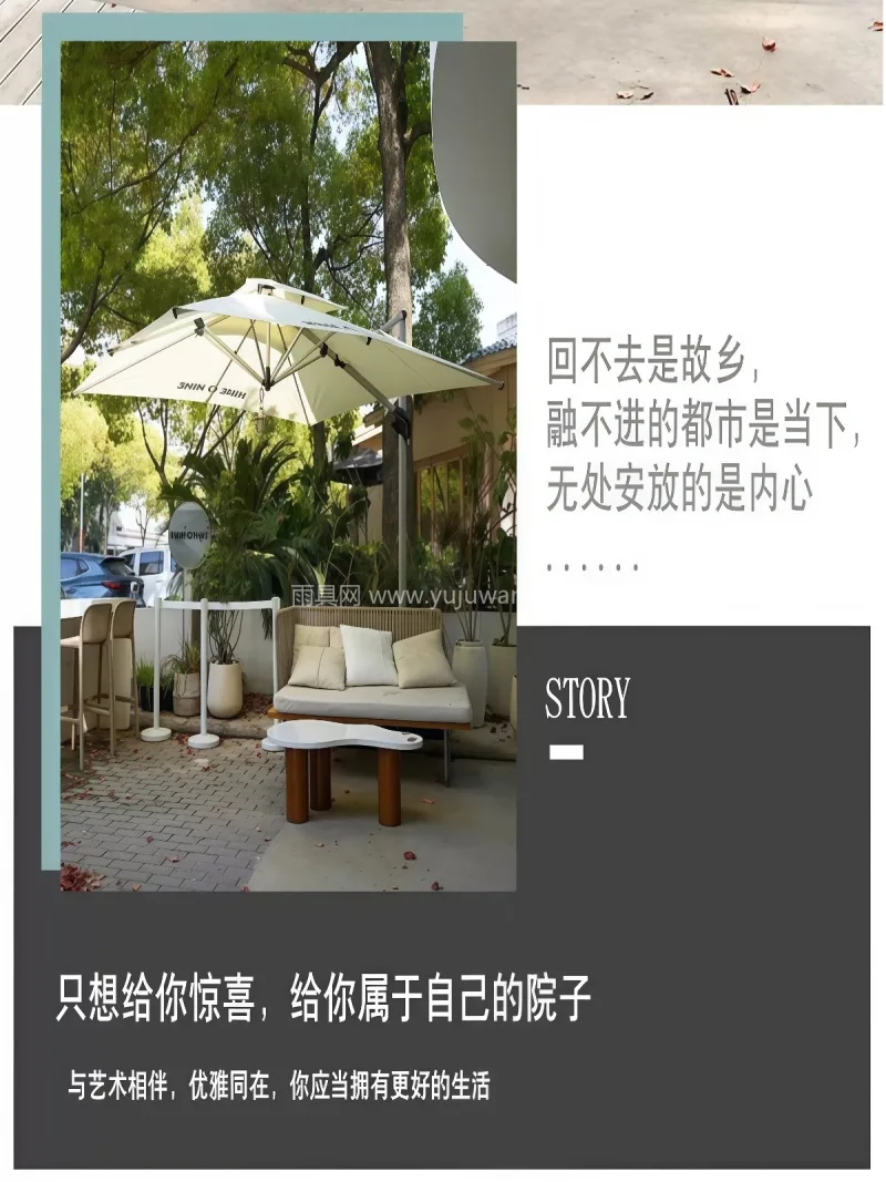 高密加厚亚克力布/280G 涤纶牛津布  武汉大型雨具供应链服务商直供户外罗马伞， - 详情图