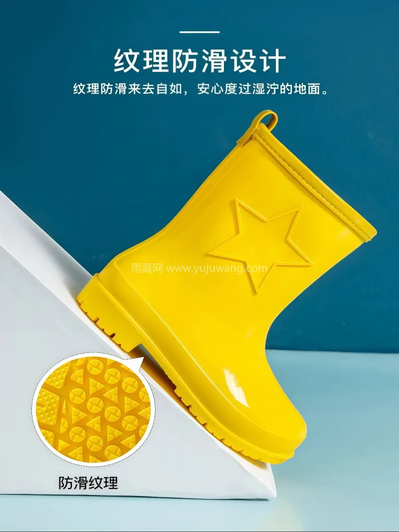PVC材质 · 可拆卸棉套 · 条纹防滑 武汉大型雨具供应链供货儿童雨鞋，男童女童 - 详情图