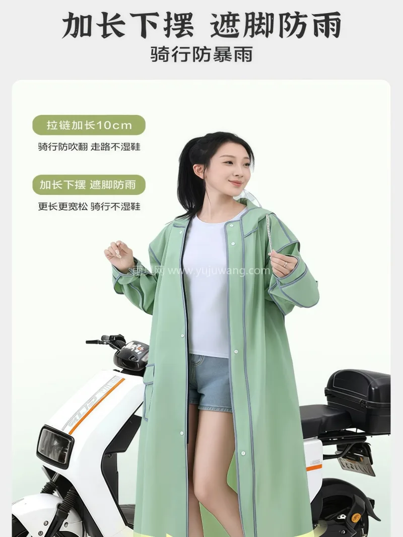 EVA材质 · 高密防水 武汉全品类雨具源头供应服务商，本土大型雨 - 详情图
