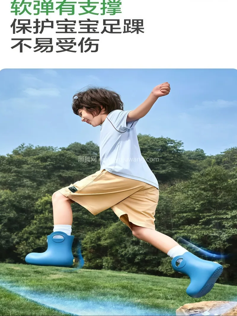 EVA材质 · 锯齿深纹大底 · 一体成 武汉大型雨具供应链供货超轻便儿童雨鞋，男 - 详情图