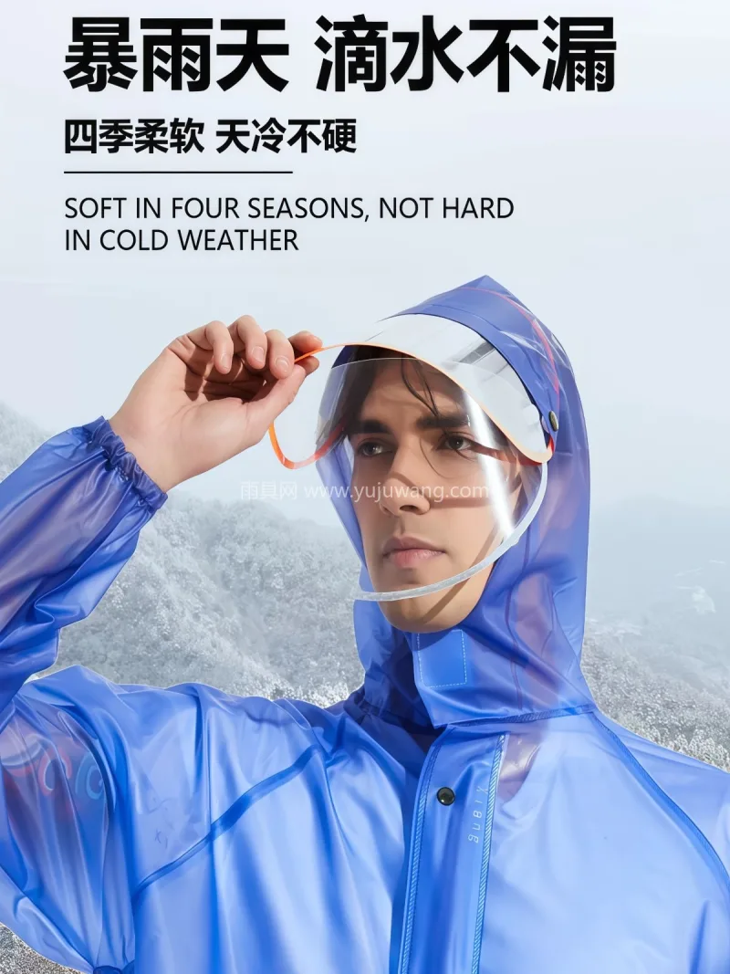 聚酯纤维 · 轻薄透气暴雨级防水 武汉全品类雨具源头供应服务商，本土大型雨 - 详情图