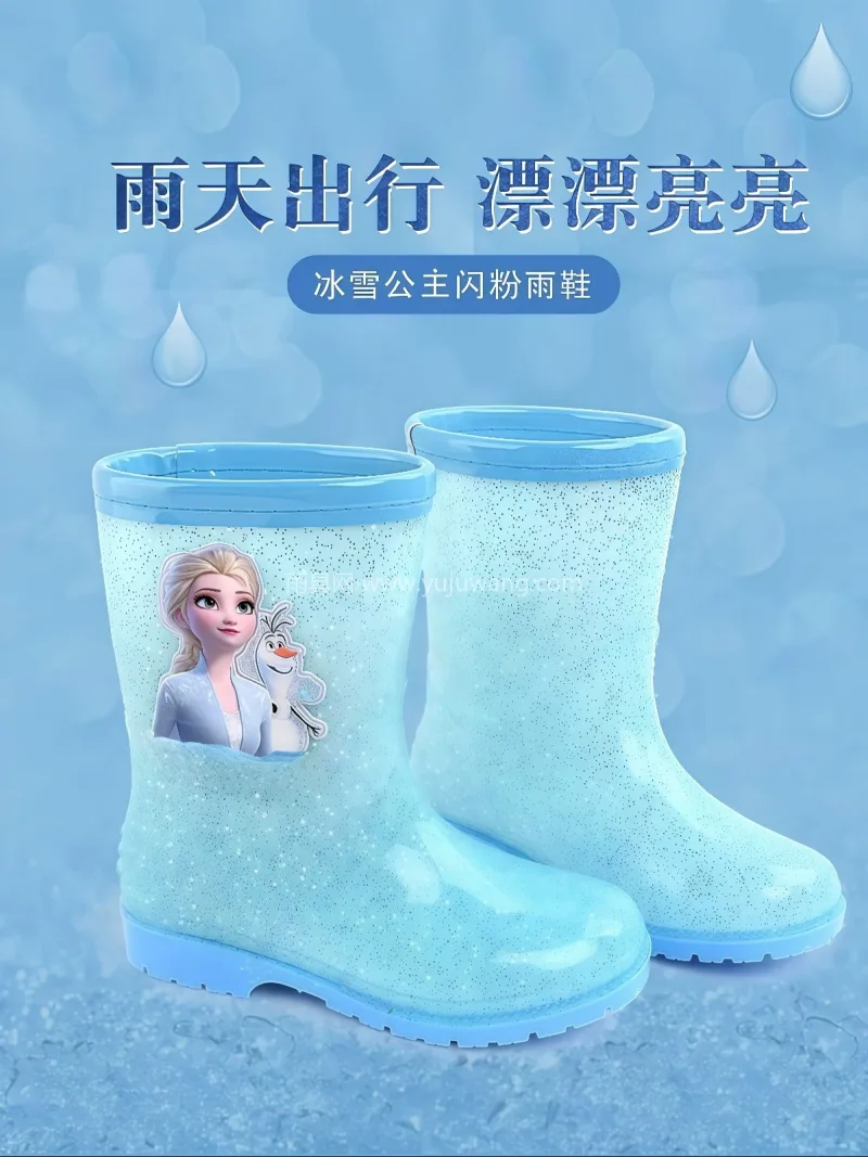 PVC材质 · 防滑舒适大底 武汉大型雨具供应链供货迪士尼主题儿童雨鞋 - 详情图