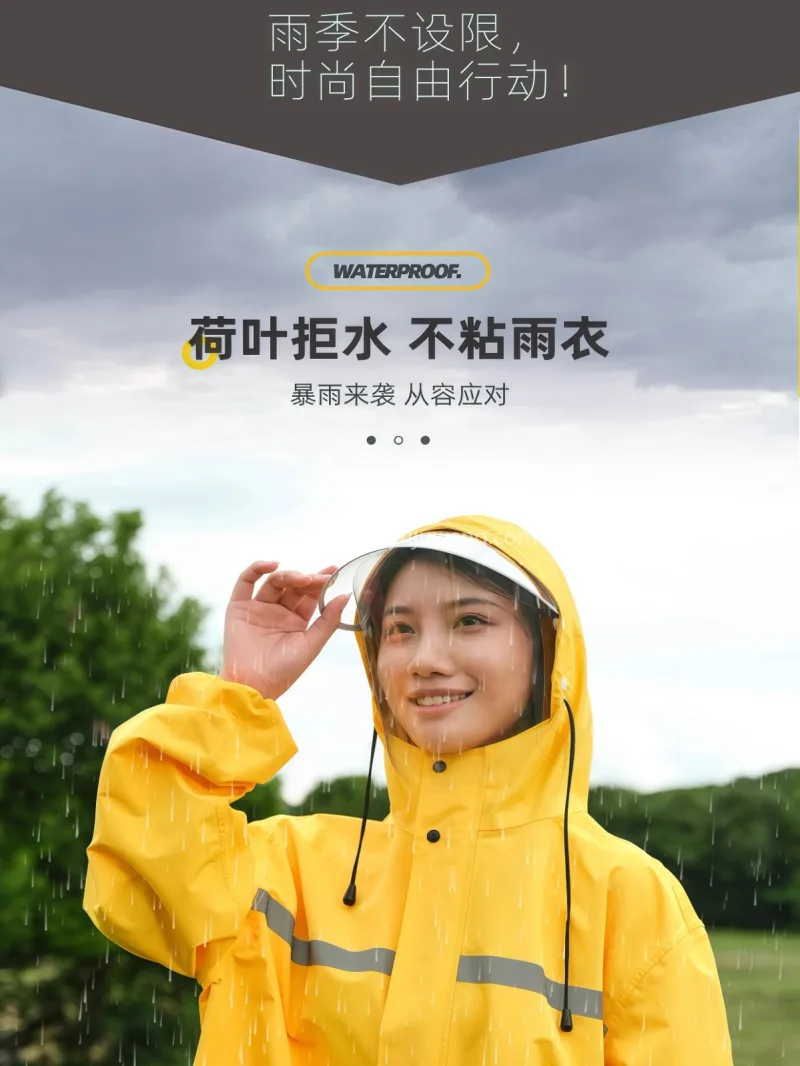 牛津布材质 · 亲肤柔软 武汉全品类雨具源头供应服务商，本土大型雨 - 详情图