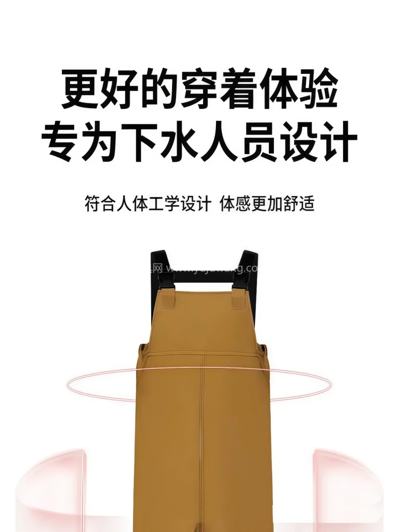 PVC材质 · 柔软亲肤 武汉全品类雨具源头供应服务商，本土大型雨 - 详情图