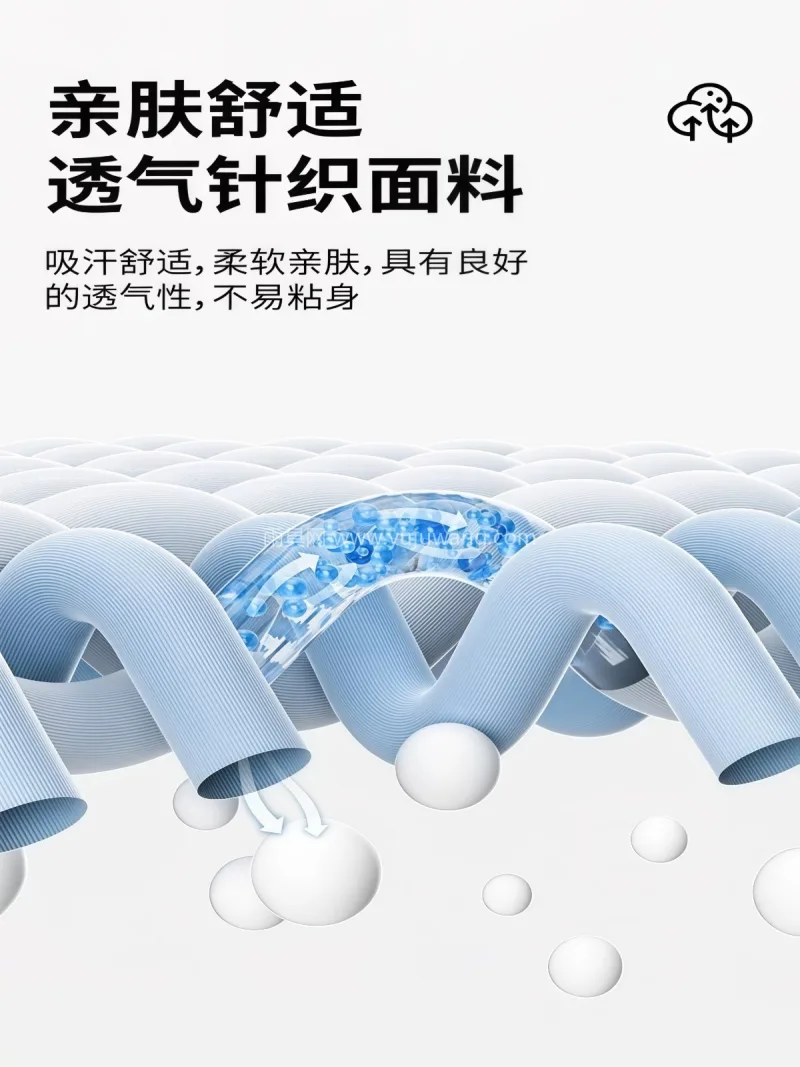 PVC材质 · 柔软亲肤 武汉全品类雨具源头供应服务商，本土大型雨 - 详情图