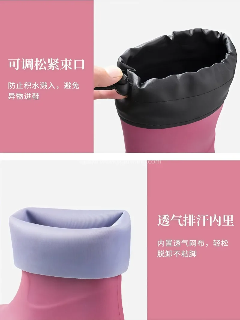 TPE环保橡胶 · 复合防滑纹路 · 可 武汉大型雨具供应链供货 2026 新型  - 详情图