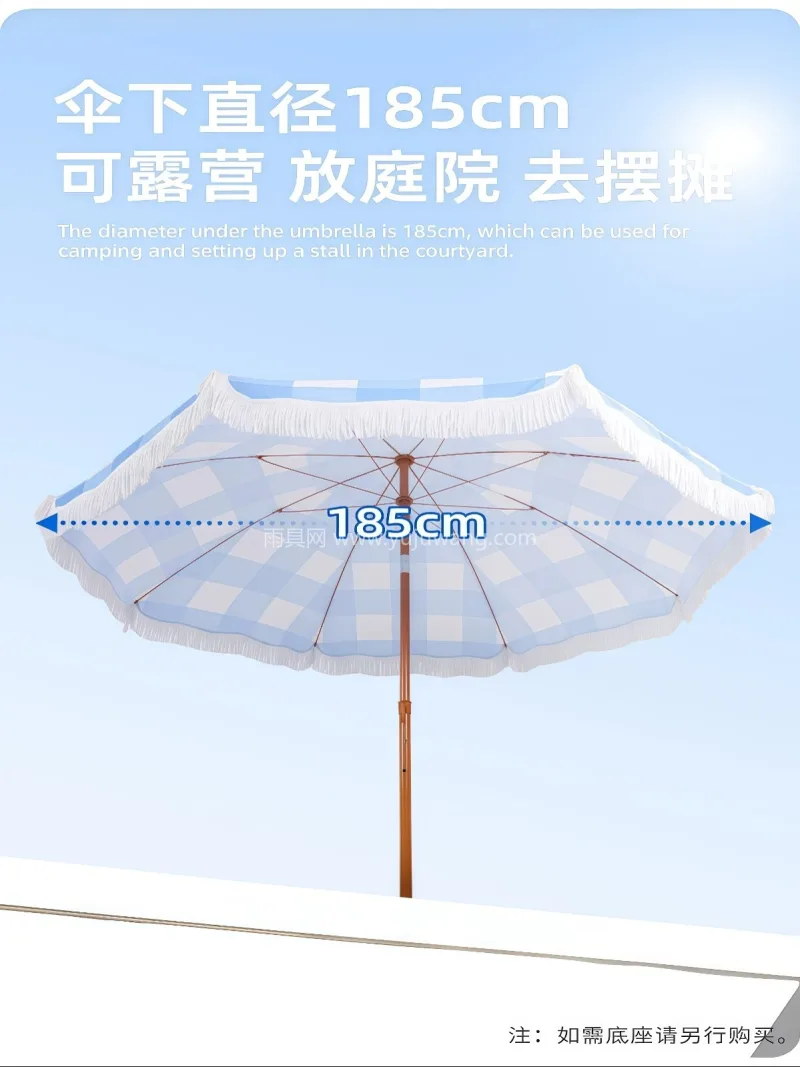 伞面210D加厚防水牛津布 · 8骨加厚 武汉本土大型雨具供应链服务商，深耕户外雨 - 详情图