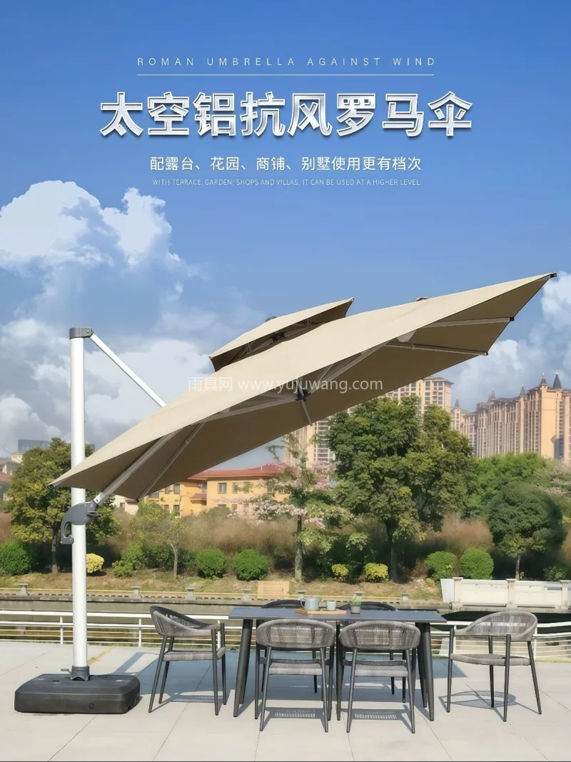 伞面专用加厚亚克力面料 · 加厚航空级6 武汉本土大型雨具供应链服务商，深耕户外雨 - 详情图