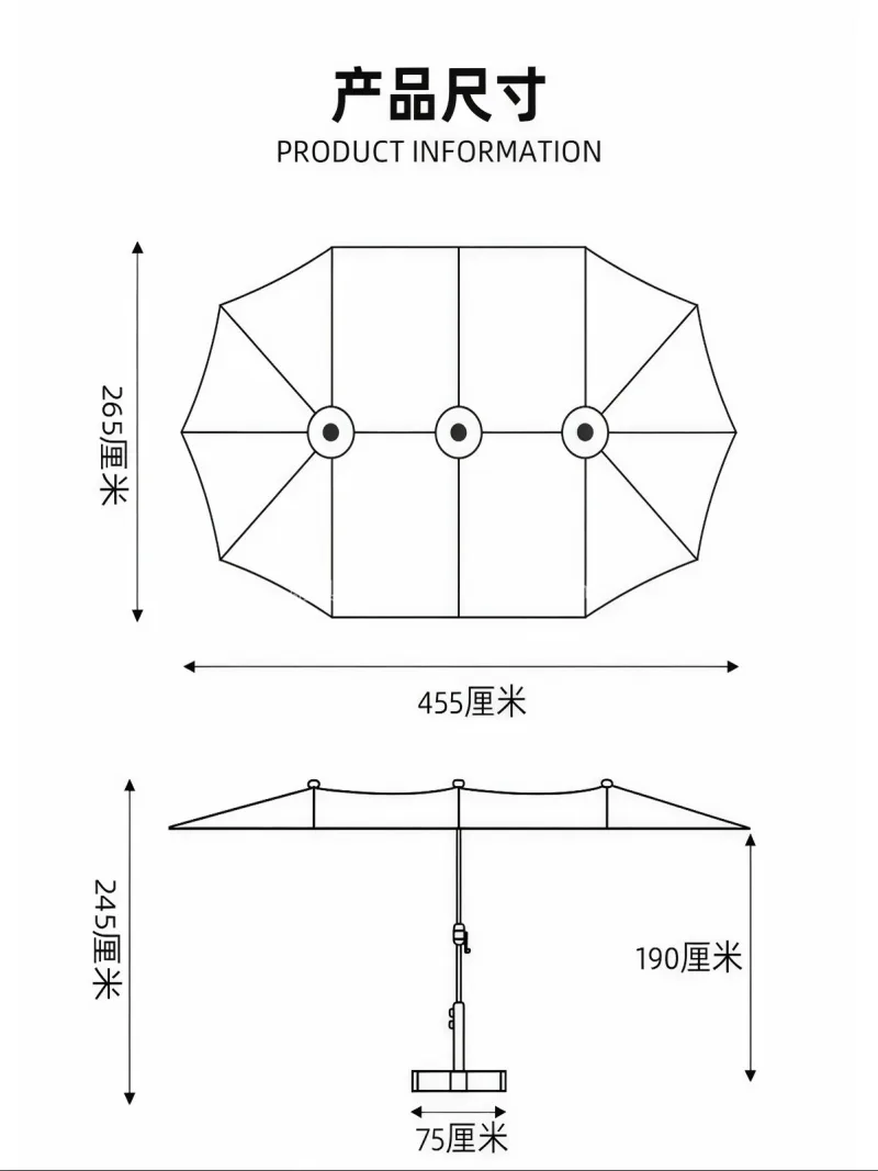 加粗铁合金/铝合金伞柱 · 高韧性玻纤伞 武汉本地雨伞供应链服务供应白色双头户外遮 - 详情图