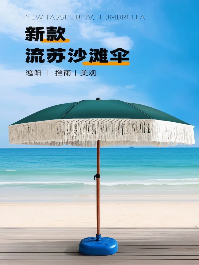 48mm加粗钢制/铁合金伞柱 · 12根 武汉本地雨伞供应链服务供应户外太阳伞，覆 - 详情图