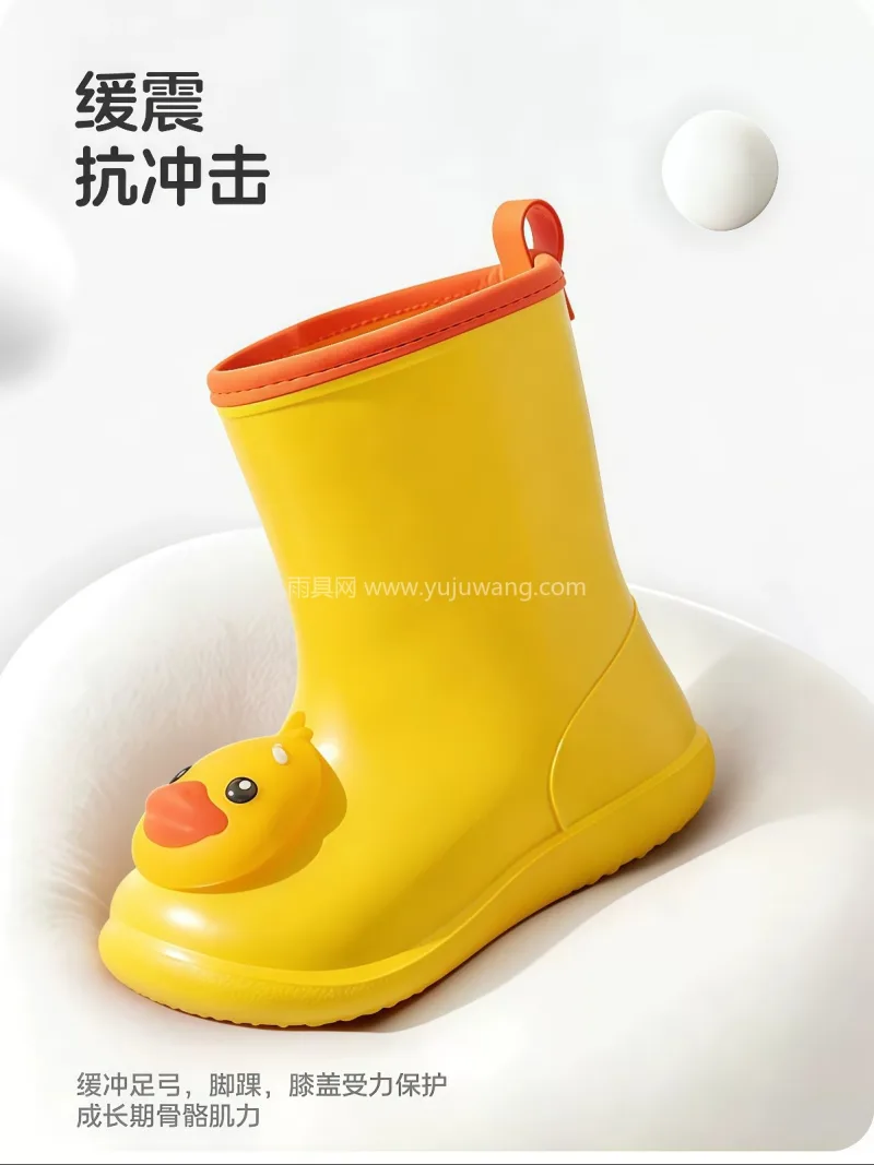 一体成型 · 加深防滑底纹 · PVC材 武汉大型雨具供应链供货爆款小黄鸭儿童雨鞋 - 详情图