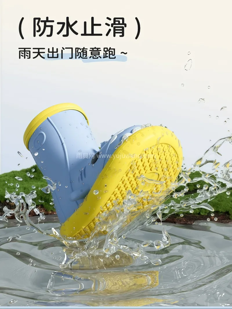 PVC材质 · 凹凸纹理鞋底 · 撞色包 武汉大型雨具供应链供货小鲨鱼儿童雨鞋，男 - 详情图