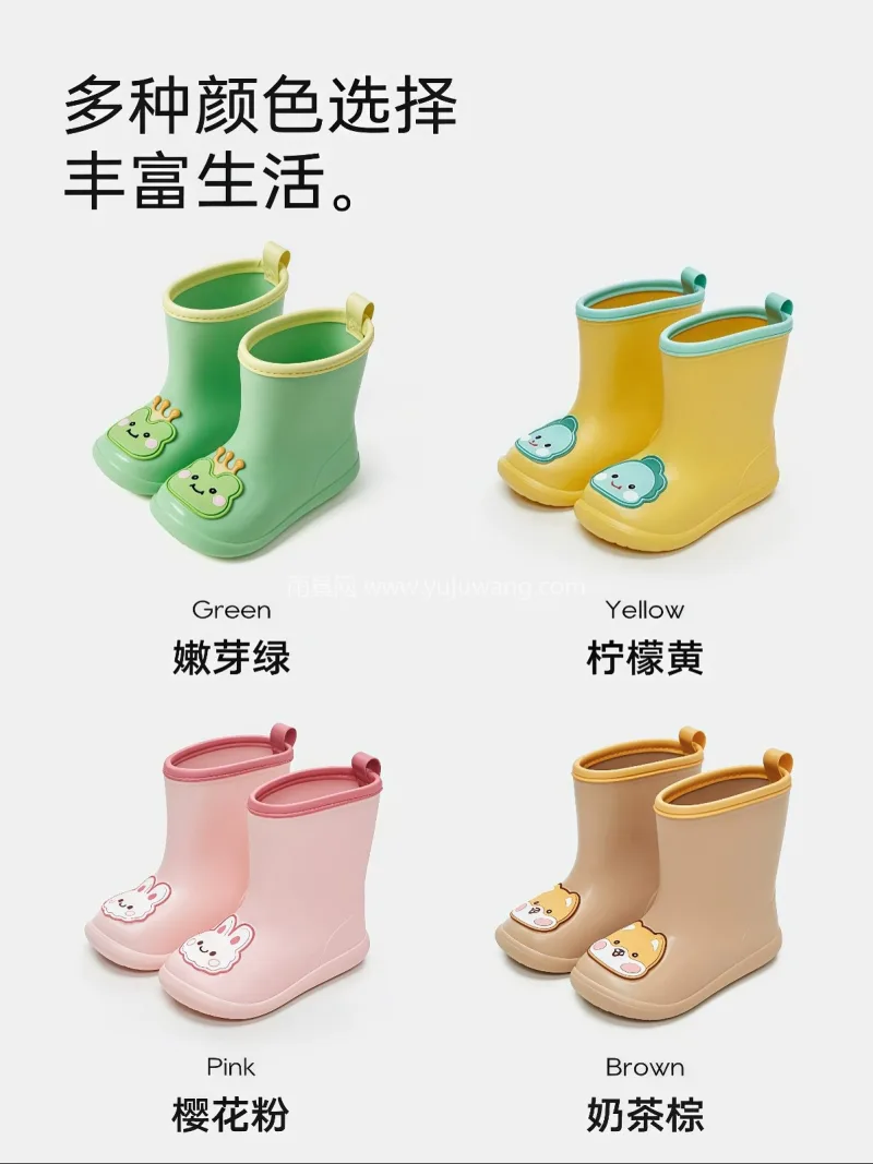 EVA材质 · 加深防滑纹理 武汉大型雨具供应链供货女童儿童雨靴，可爱 - 详情图