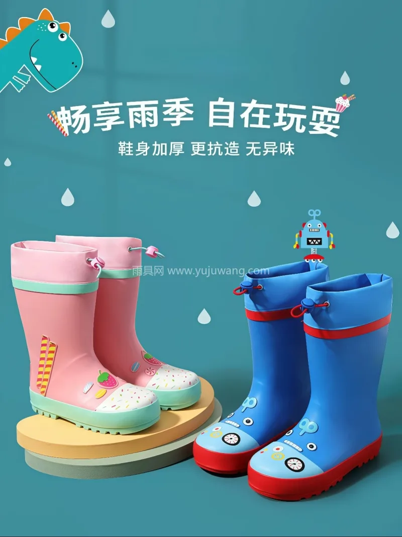 橡胶束口 · 橡胶材质 · 防滑鞋底 武汉大型雨具供应链供货儿童雨鞋，男童女孩 - 详情图