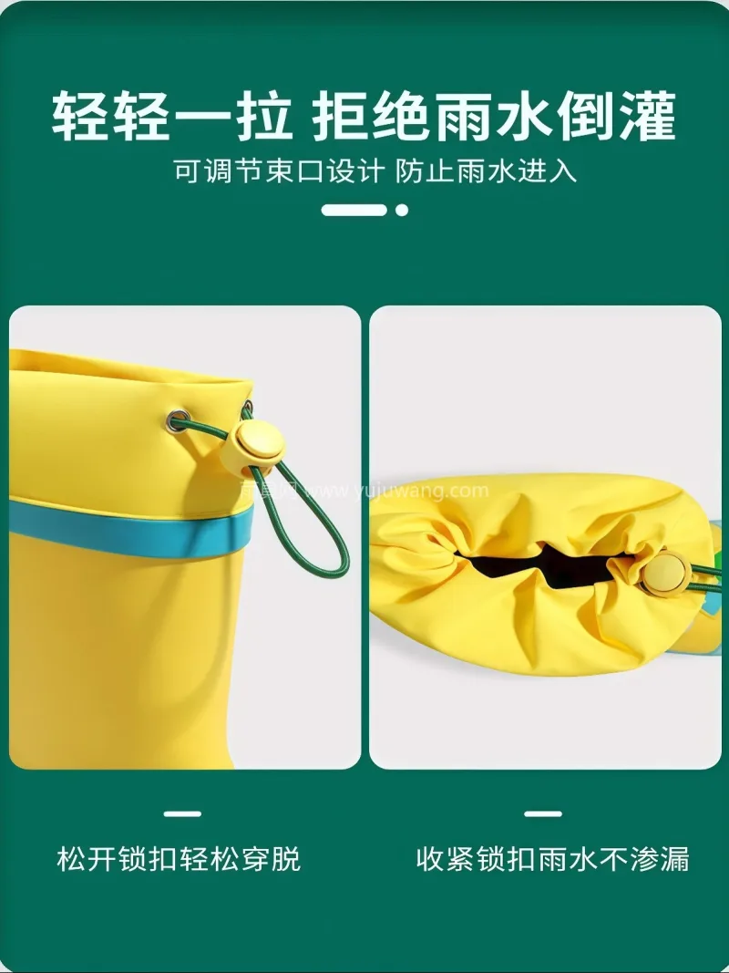 橡胶束口 · 橡胶材质 · 防滑鞋底 武汉大型雨具供应链供货儿童雨鞋，男童女孩 - 详情图
