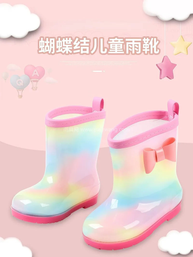PVC材质 · 硅胶鞋底 · 防撞鞋头 武汉大型雨具供应链供货公主风女童雨鞋，专 - 详情图