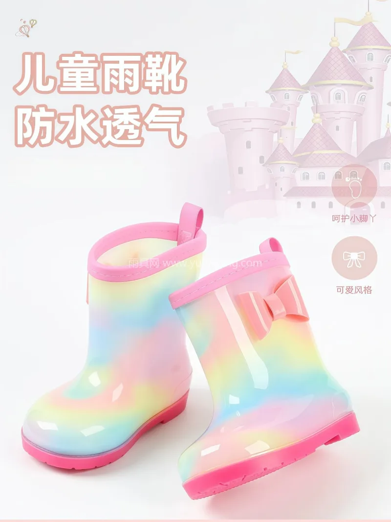 PVC材质 · 硅胶鞋底 · 防撞鞋头 武汉大型雨具供应链供货公主风女童雨鞋，专 - 详情图