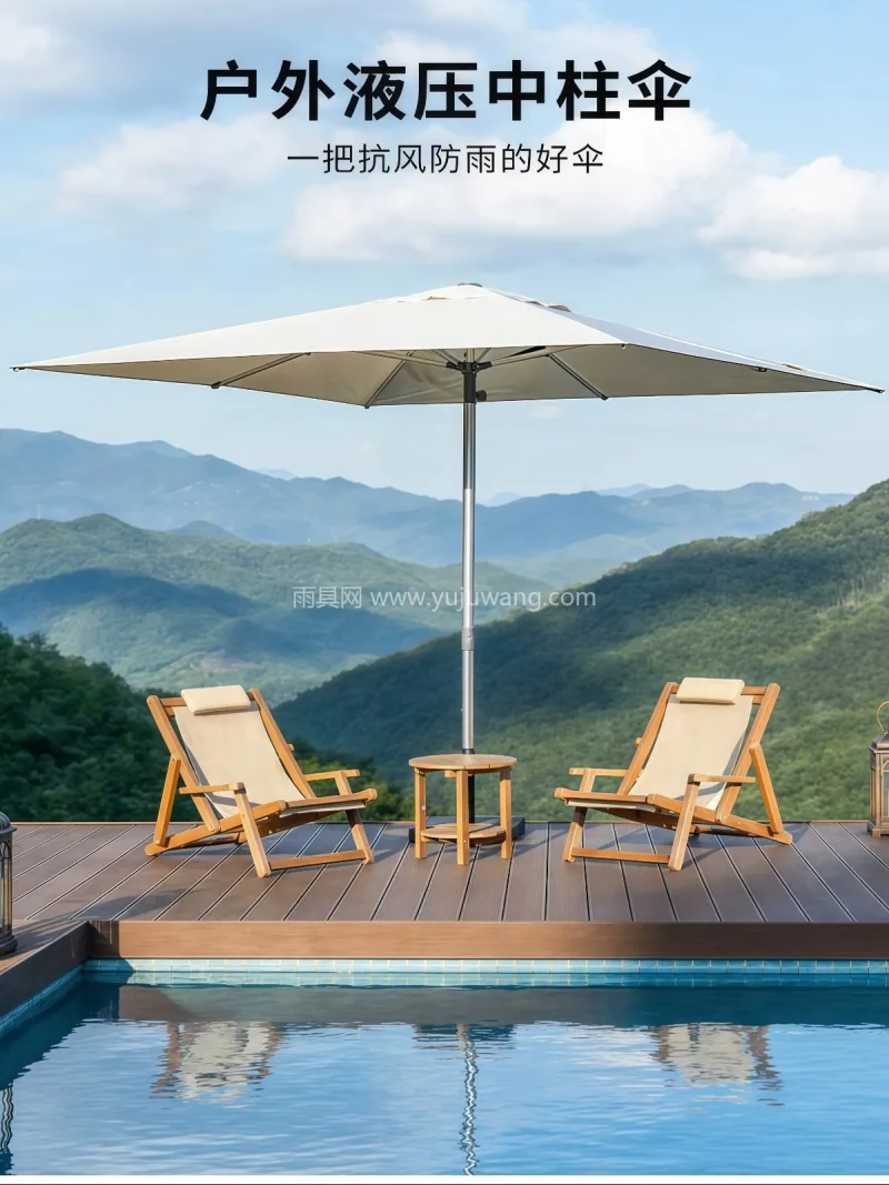 升级加粗方伞骨 · 伞面采用高密度涤纶防 武汉雨具供应链服务商直供户外大型铝合金遮 - 详情图
