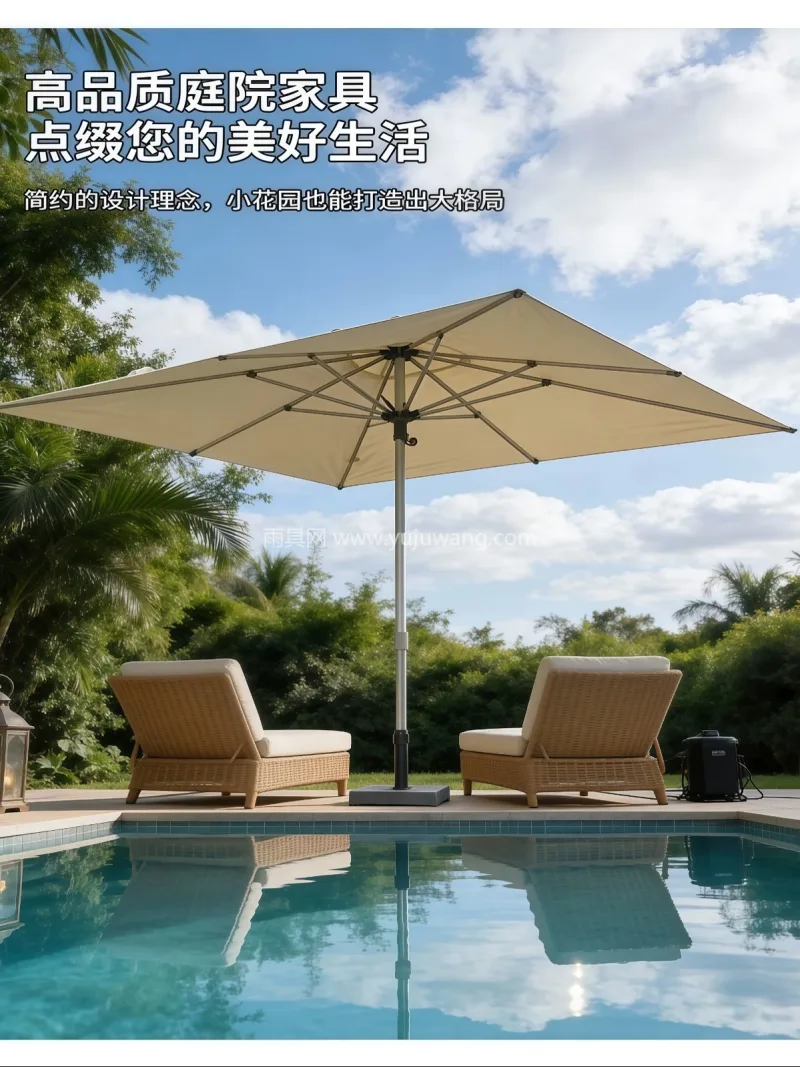 升级加粗方伞骨 · 伞面采用高密度涤纶防 武汉雨具供应链服务商直供户外大型铝合金遮 - 详情图