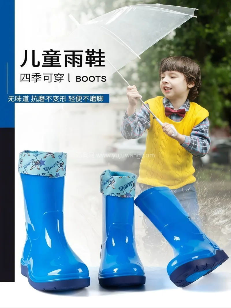 PVC材质 · 加厚鞋底  · 抗磨防滑 武汉大型雨具供应链供货大童加棉保暖雨鞋， - 详情图