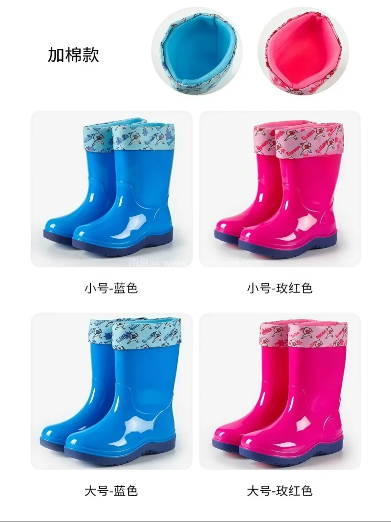 PVC材质 · 加厚鞋底  · 抗磨防滑 武汉大型雨具供应链供货大童加棉保暖雨鞋， - 详情图