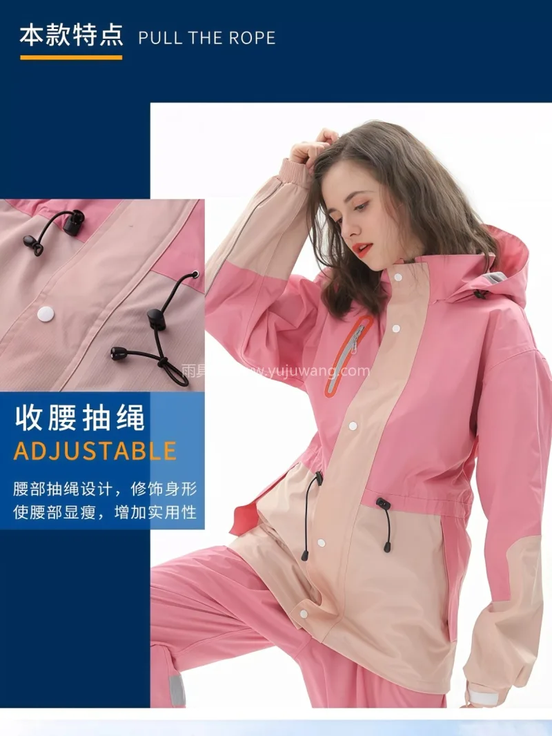 聚酯纤维 · 轻薄透气暴雨级防水 武汉专业雨具生产供应链供货单人全身防暴雨 - 详情图