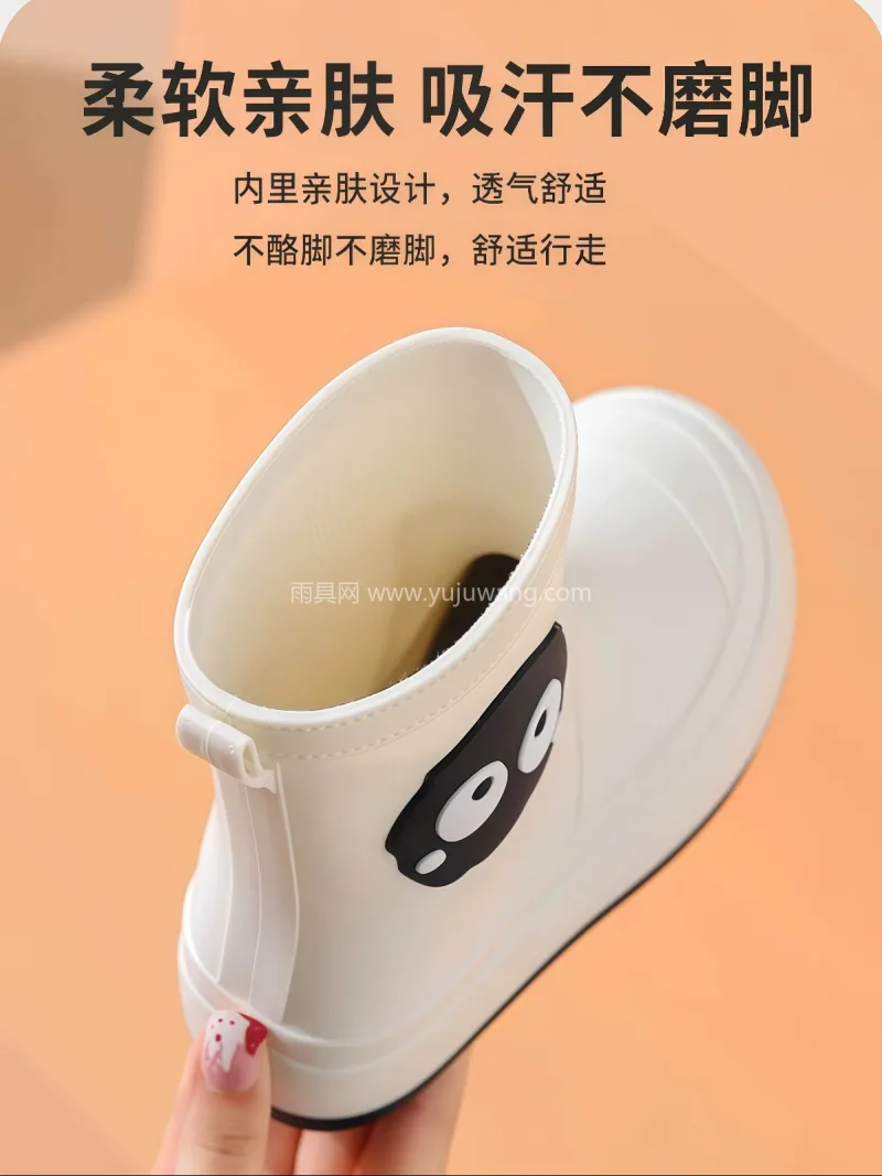 PVC一体成型 · 环保透气 · 凹凸纹 武汉大型雨具供应链供货 2026 新款可 - 详情图