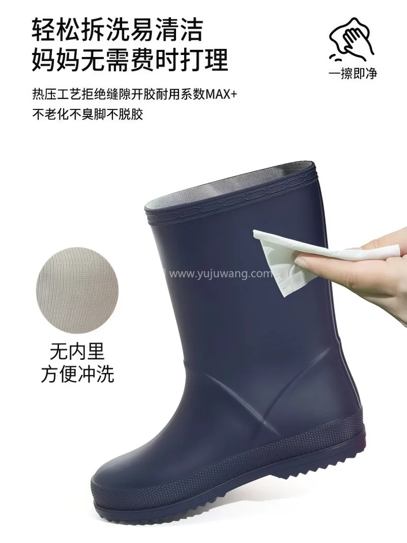 PVC一体成型 · 环保透气 · 钻石围 武汉大型雨具供应链供货 2026 新款儿 - 详情图