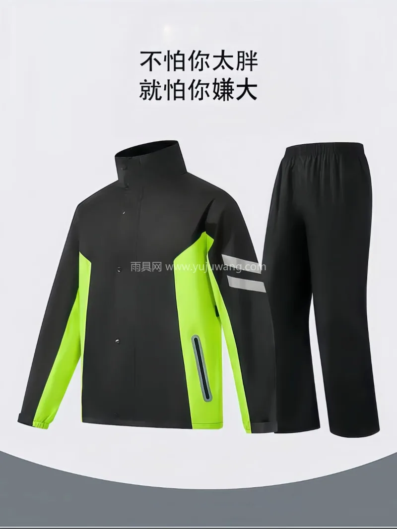 春亚纺面料 · 中厚防水 武汉专业雨具生产供应链供货加肥加大电动车 - 详情图