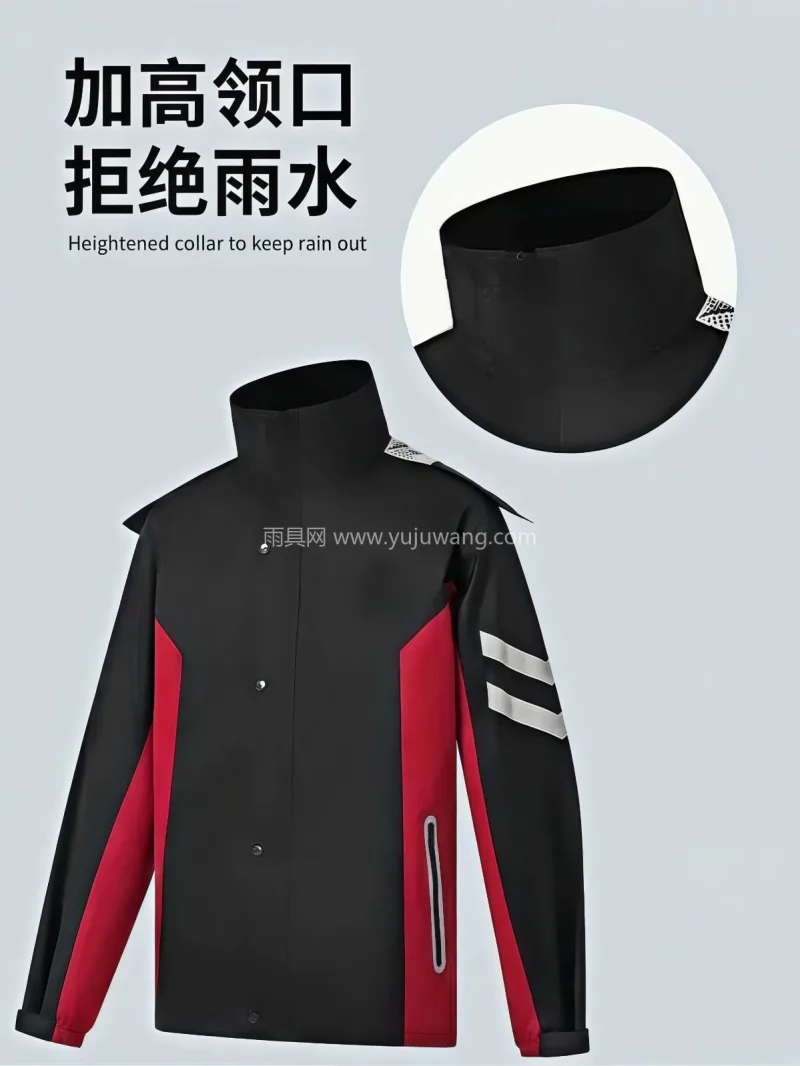 春亚纺面料 · 中厚防水 武汉专业雨具生产供应链供货加肥加大电动车 - 详情图