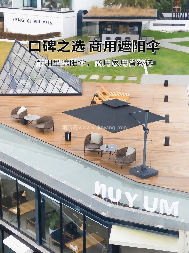 82mm加厚铝合金伞杆 · 伞布可选 S 武汉大型雨具制造厂家，专业生产各类户外太 - 详情图