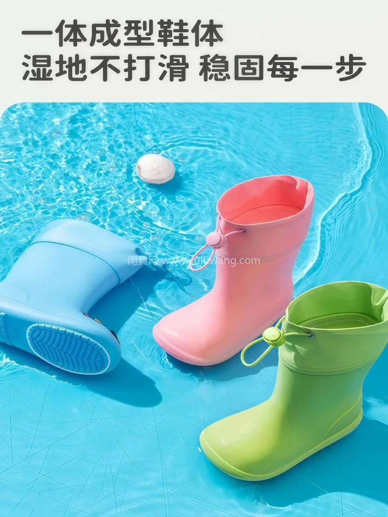 PVC材质 · 一体成型工艺 武汉大型雨具供应链供货儿童雨鞋，男童女童 - 详情图