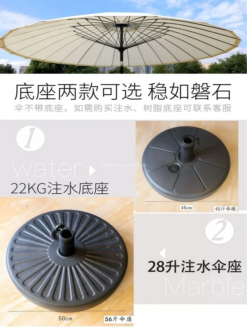 伞面高密度涤纶色织布 · UPF50+防 武汉雨具制造厂家，专业生产各类雨具及户外 - 详情图