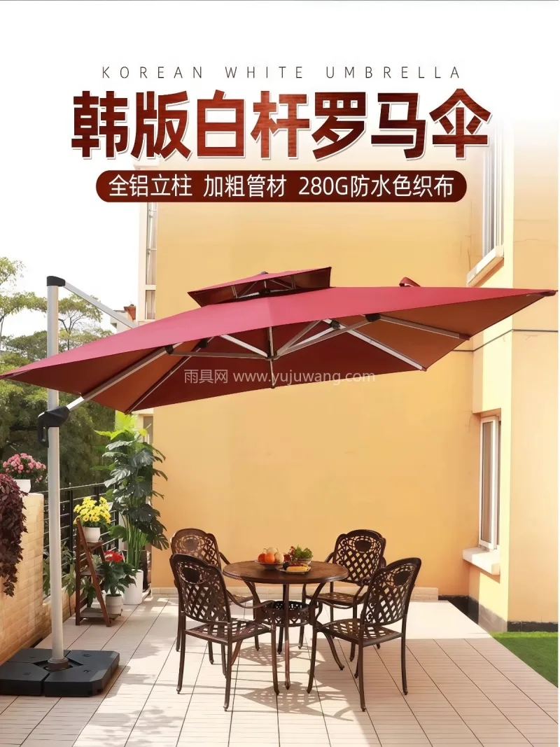 伞面高密度涤纶面料 · 铝合金材质伞柱  武汉雨具制造厂家专注各类遮阳防雨产品生产 - 详情图