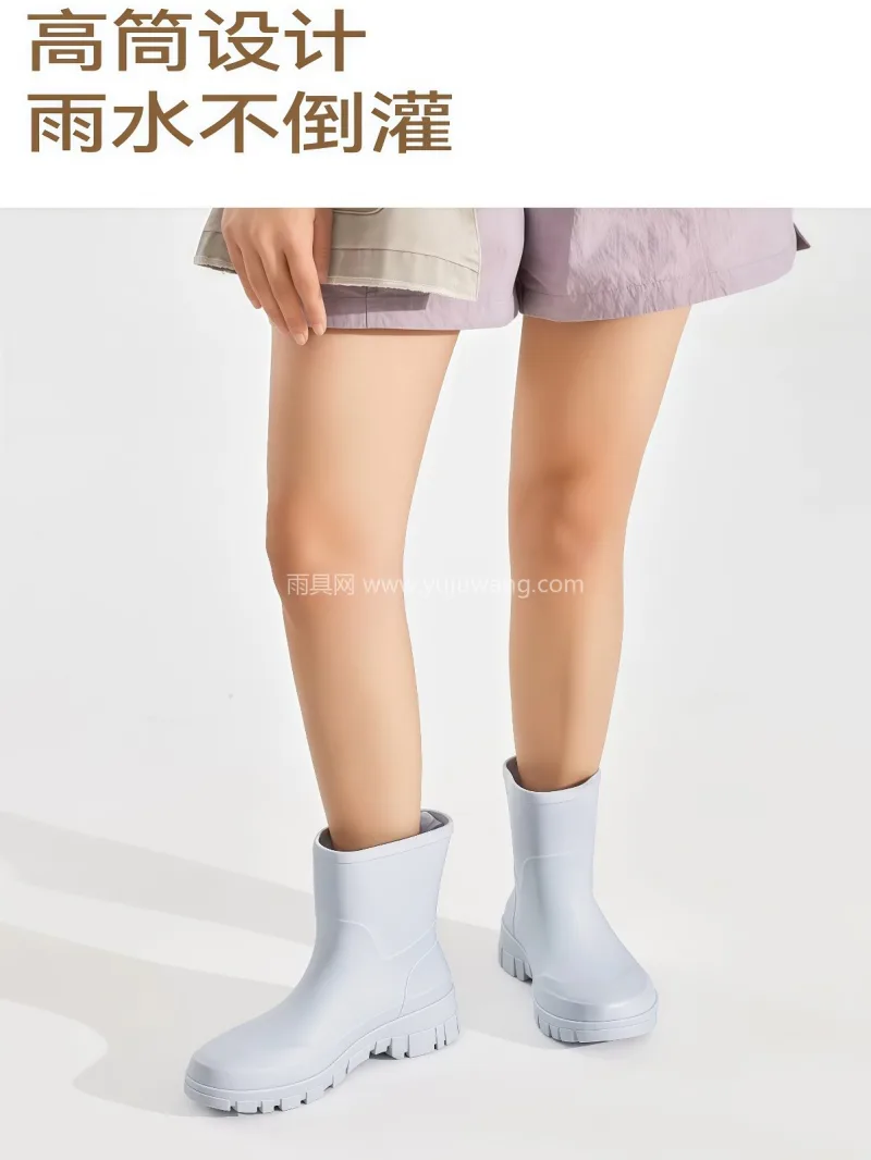 PVC材质 · 一体成型 · 防滑纹路 武汉大型雨具供应链供货女士户外雨靴，中筒 - 详情图