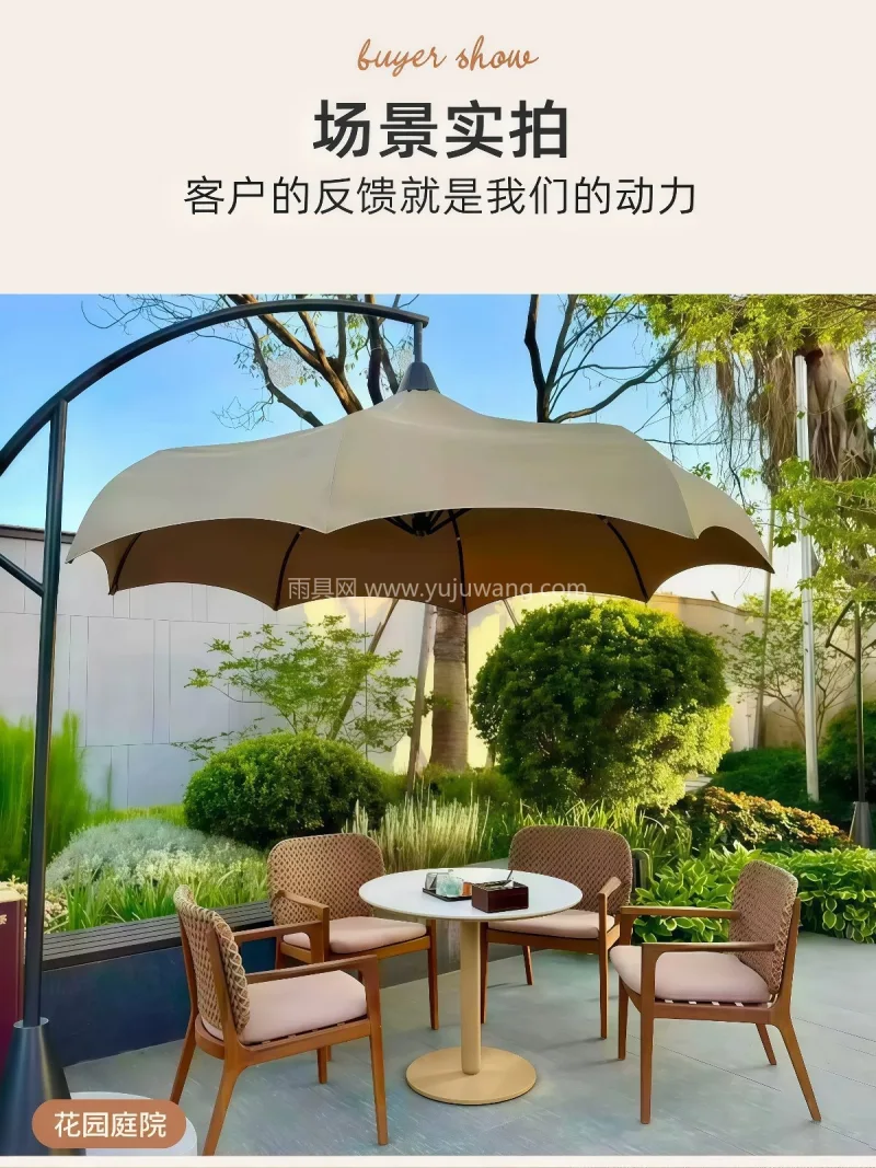 伞面280g/㎡高密度涤纶色织布 · 8 武汉雨具制造厂家专注户外太阳伞、庭院遮阳 - 详情图