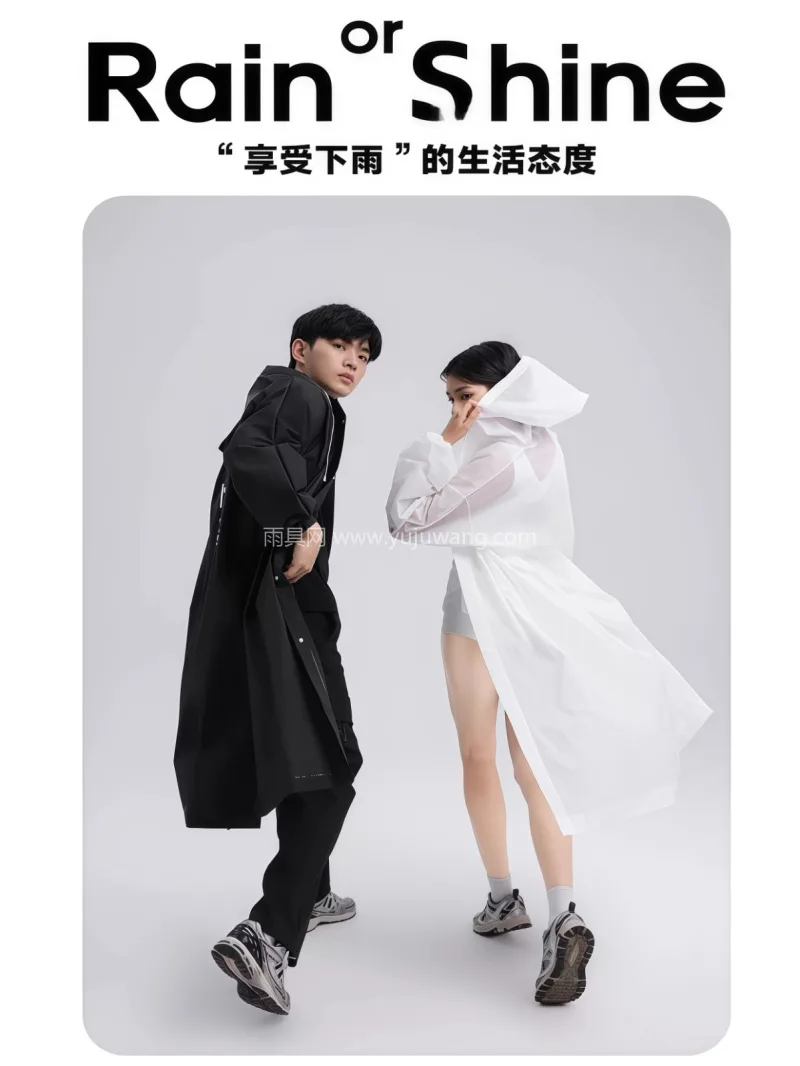 EVA材质 · 高密防水 武汉专业雨具生产供应链供货暴雨级防水雨衣 - 详情图