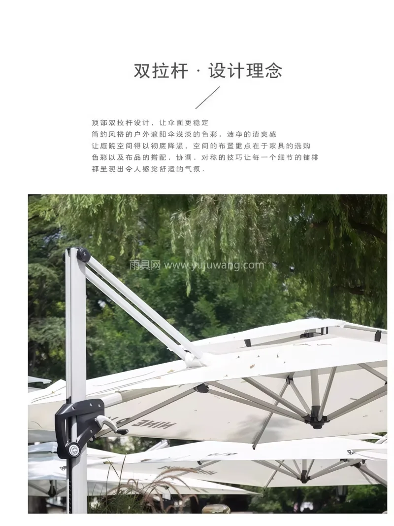 伞面300g高密加厚涤纶色织布 · 加厚 武汉本地大型雨伞供应链服务生产供应罗马式 - 详情图