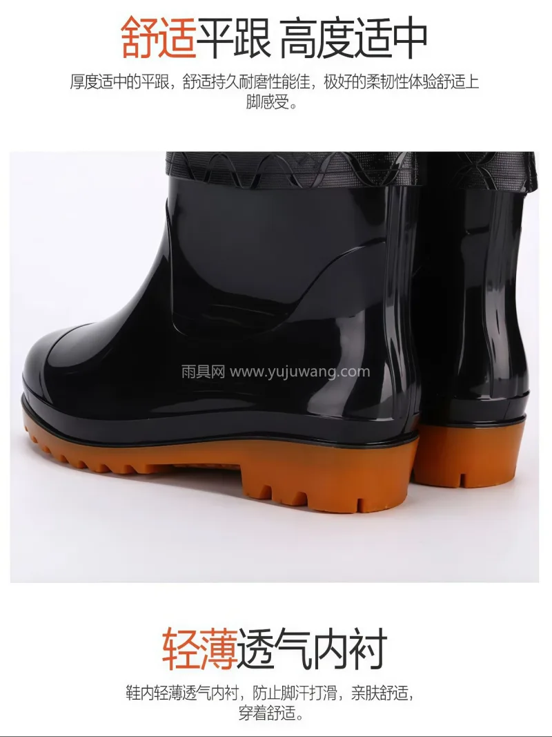 PVC塑胶材质 · 上乘牛筋底 · 轻薄 武汉大型雨具供应链供货男士全筒高雨鞋，涵 - 详情图