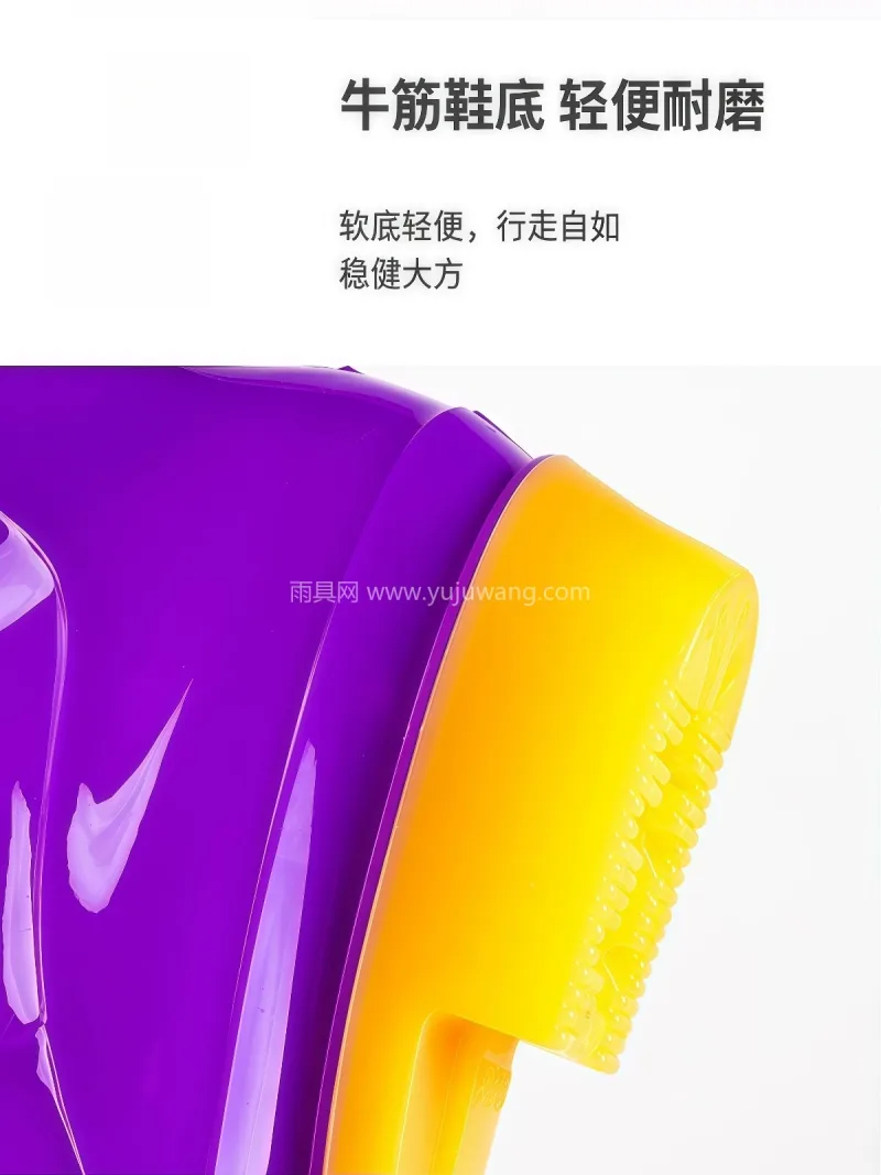PVC材质 · 可拆卸棉套 · 全新包边 武汉大型雨具供应链供货包边束口牛筋底雨鞋 - 详情图