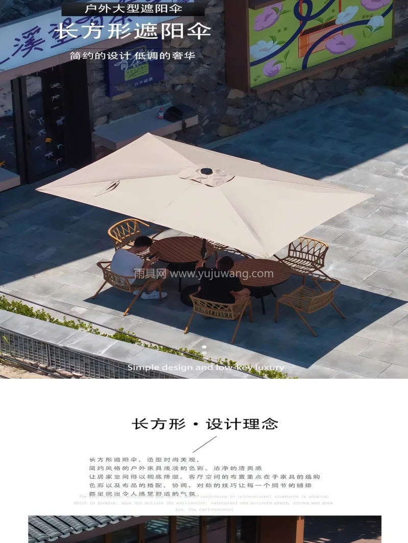 伞面280g高密加厚涤纶色织布 · 加厚 武汉本地大型雨伞供应链服务生产供应 3  - 详情图