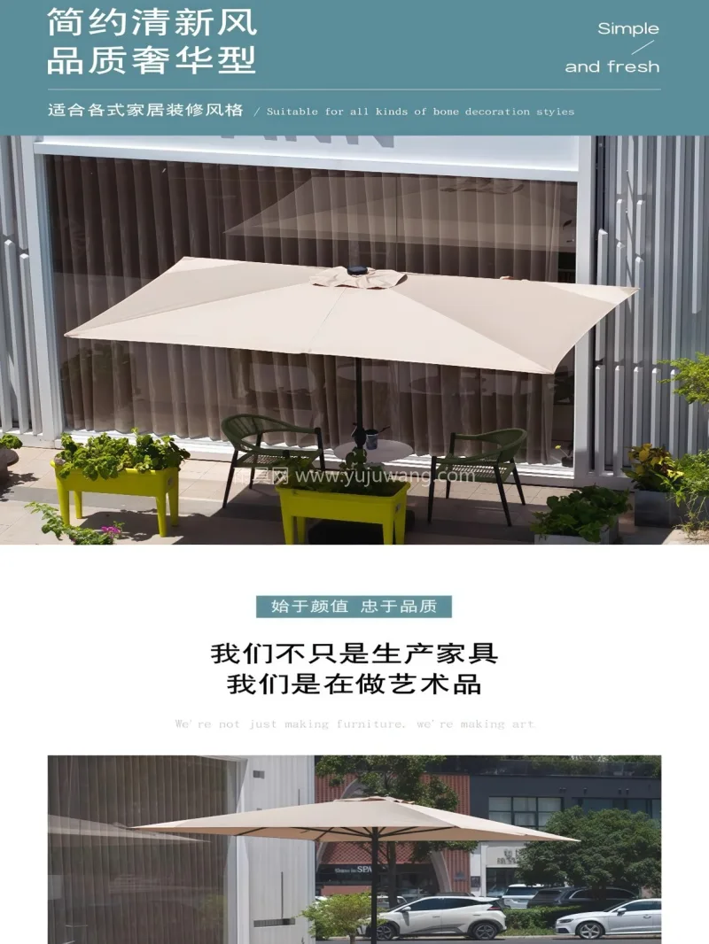 伞面280g高密加厚涤纶色织布 · 加厚 武汉本地大型雨伞供应链服务生产供应 3  - 详情图