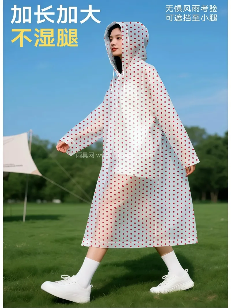 EVA材质 · 高密防水 武汉专业雨具生产供应链供货便携成人雨衣， - 详情图