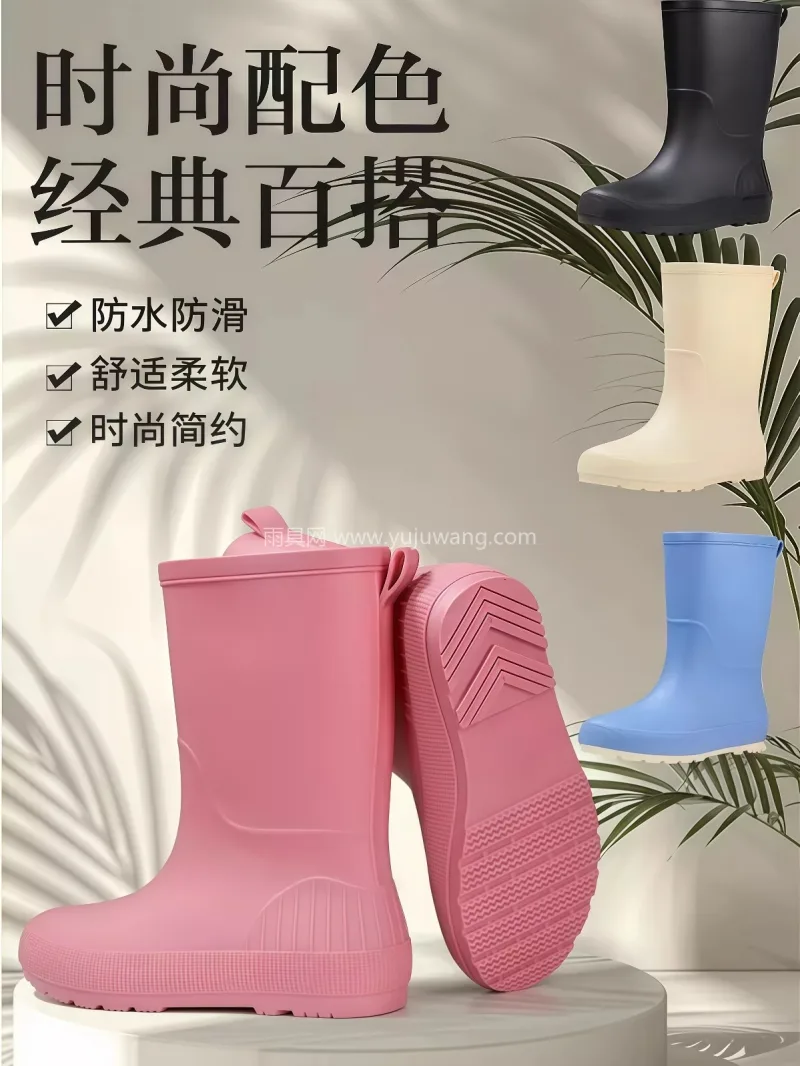PVC材质 · 可拆卸棉套 · 波浪纹防 武汉大型雨具供应链供货 2026 新款女 - 详情图