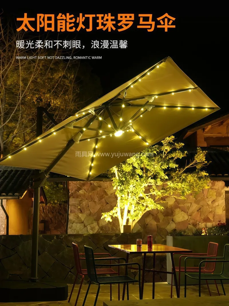 伞面210D/280g加厚牛津布 · 伞 武汉本地大型雨伞供应链服务直供户外边柱伞 - 详情图