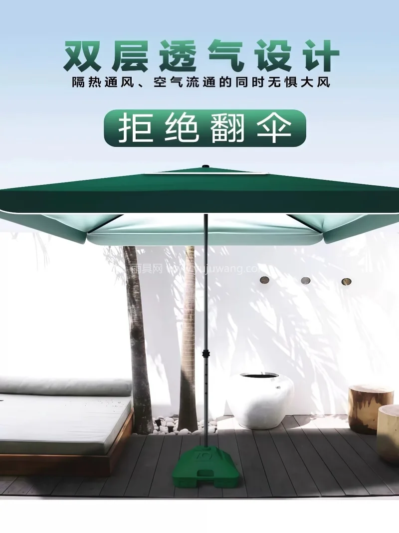 伞面280g/㎡高密加厚涤纶布 · 伞杆 武汉本地大型雨伞供应链服务直供户外太阳伞 - 详情图