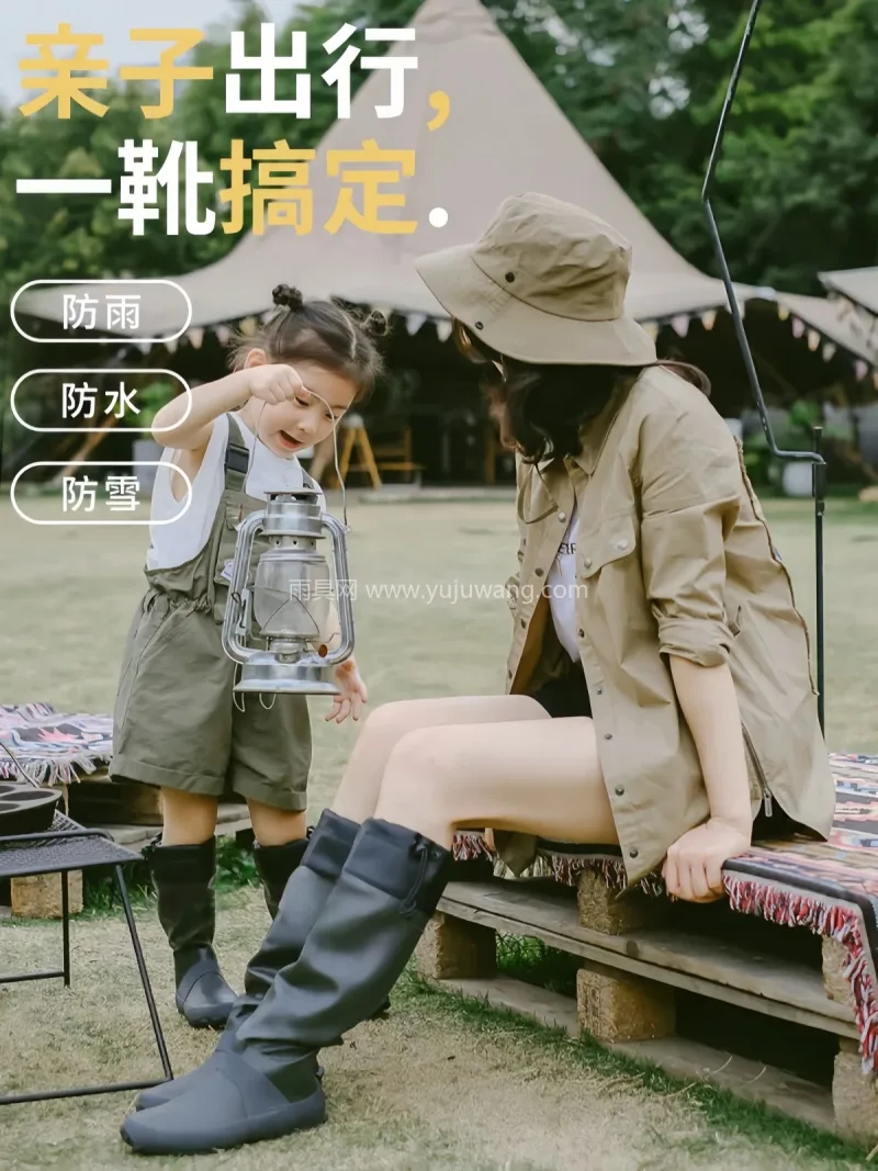 天然橡胶材质 · 环保新料 · 一体成型 武汉大型雨具供应链供货女士长筒户外雨靴， - 详情图