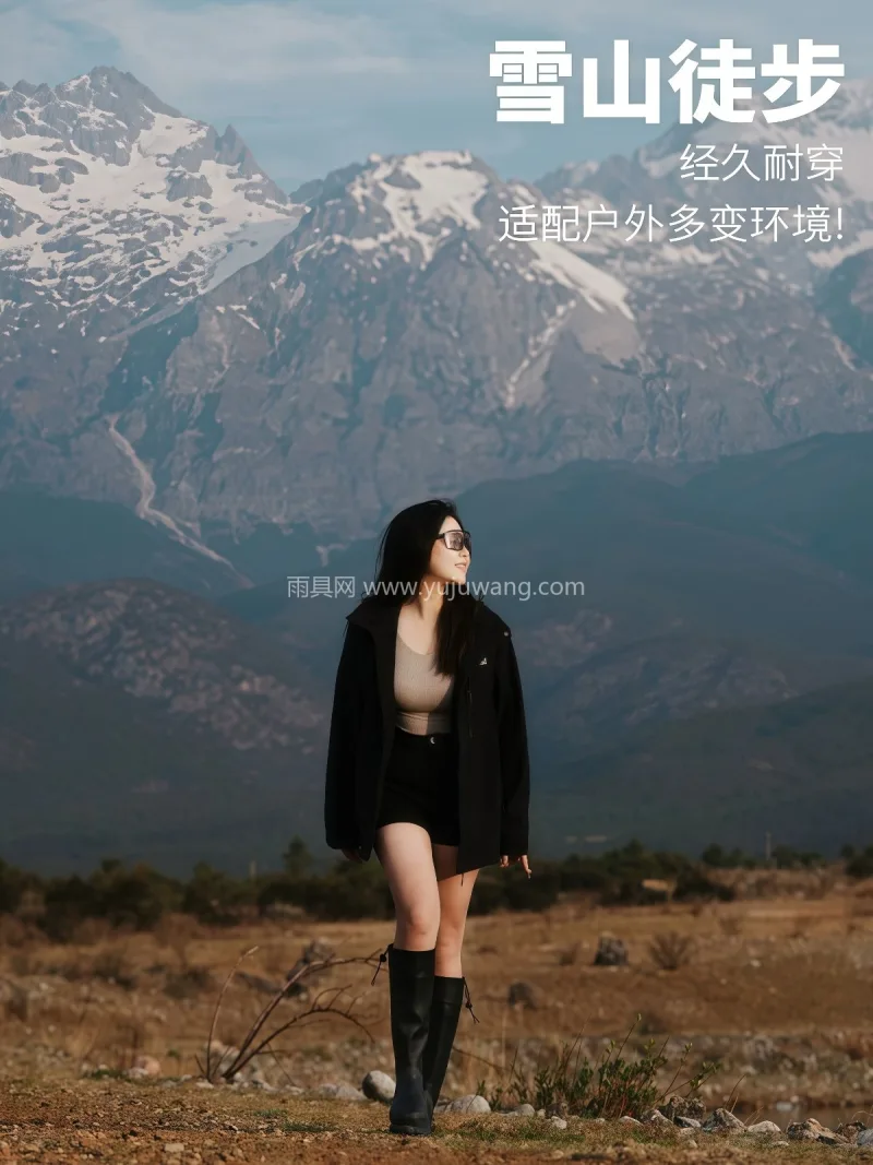 天然橡胶材质 · 环保新料 · 一体成型 武汉大型雨具供应链供货女士长筒户外雨靴， - 详情图