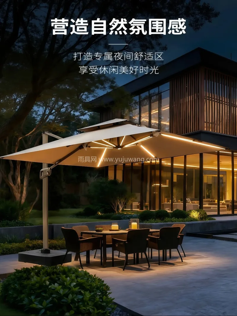 航空铝合金伞杆 · 手动摇柄升降+360 武汉本地大型雨伞供应链服务直供户外太阳伞 - 详情图